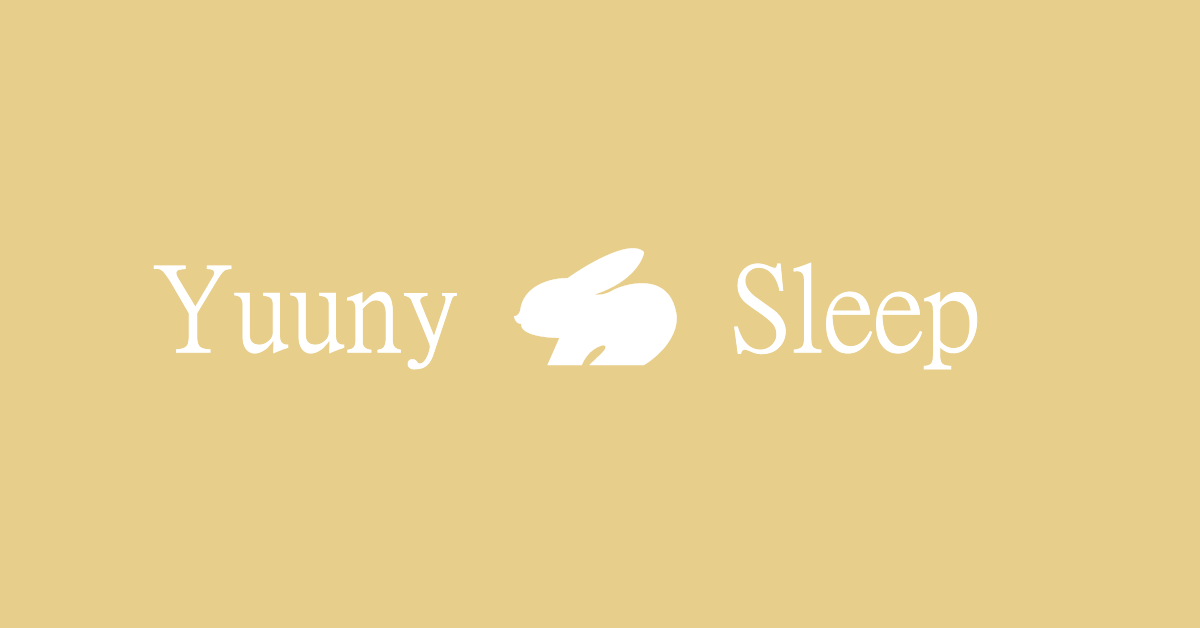 グッドスリ育児ユニースリープ-YuunySleep グッドスリ育児ユニースリープ-YuunySleep